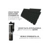 Ermetic Fome Flex Bitumen negru 300ml