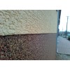 Tencuială decorativă cu piatră Kraft Mozaic ( C2002 ) 25kg